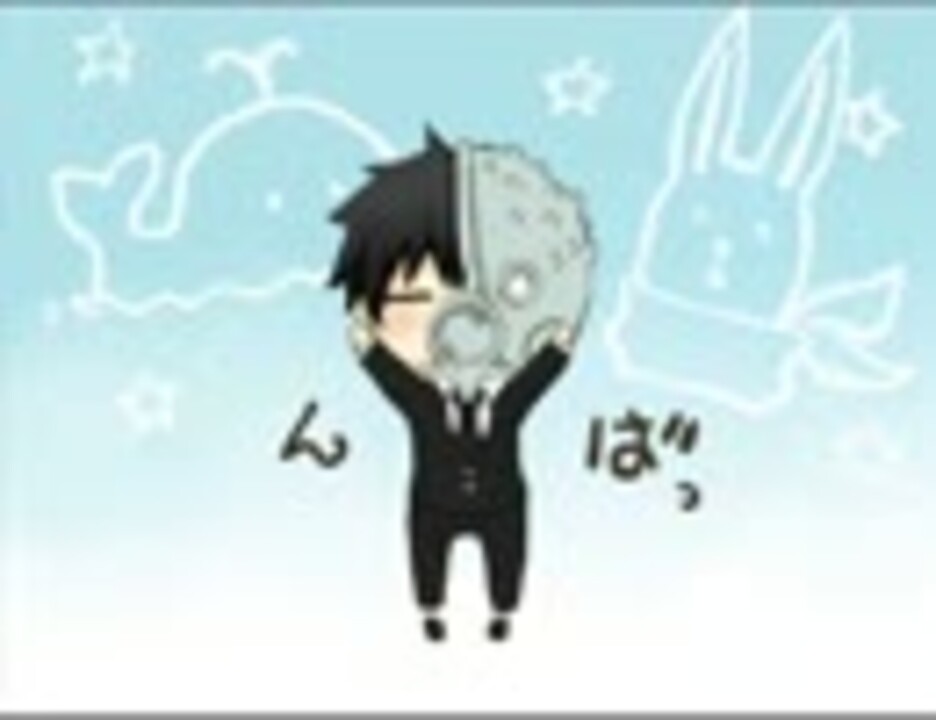 館長でシャチ ﾟ ﾟ マグロ ニコニコ動画