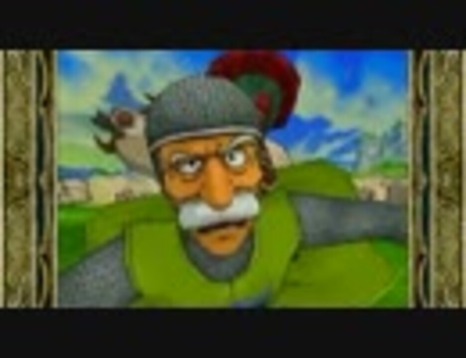 Dqmbv 伝説の英雄メルビン 無心こうげき どとうのひつじ ニコニコ動画