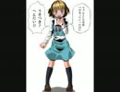 人気の「にこにこぷん」動画 98本 - ニコニコ動画
