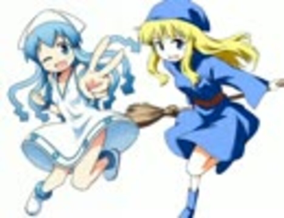 人気の 魔導物語 ウィッチ 動画 本 3 ニコニコ動画