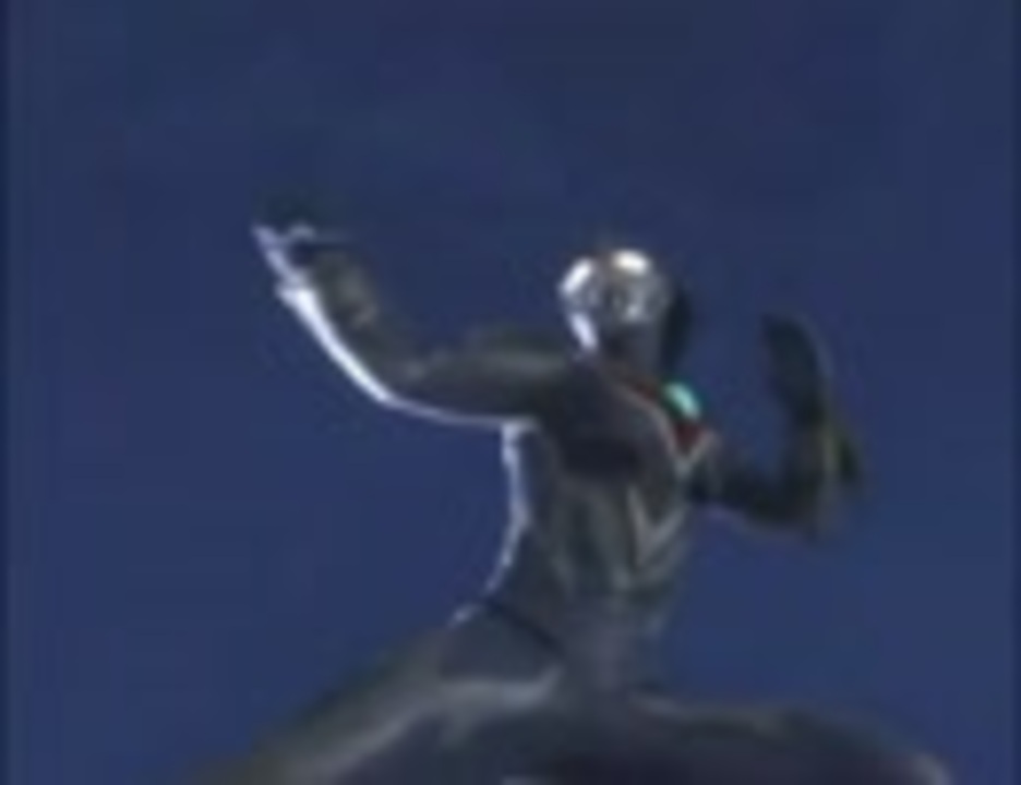 ウルトラマンネクサス 青い果実 Doa ニコニコ動画