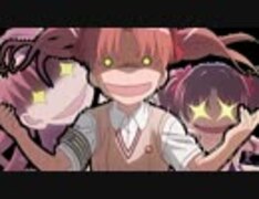 危険な黒子