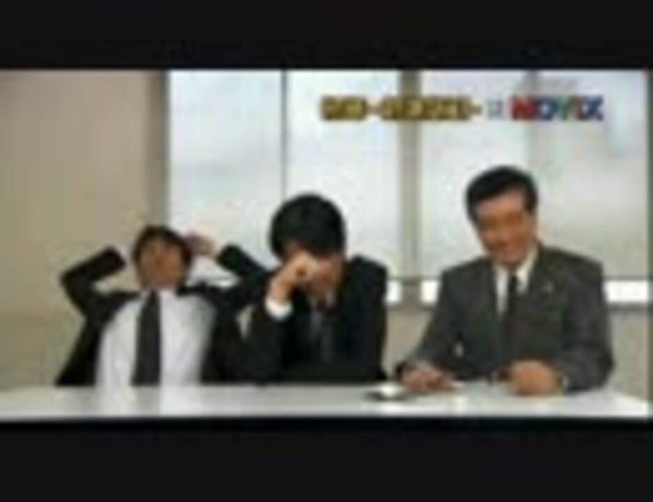 相棒 劇場版 映画ってたのしーね ニコニコ動画