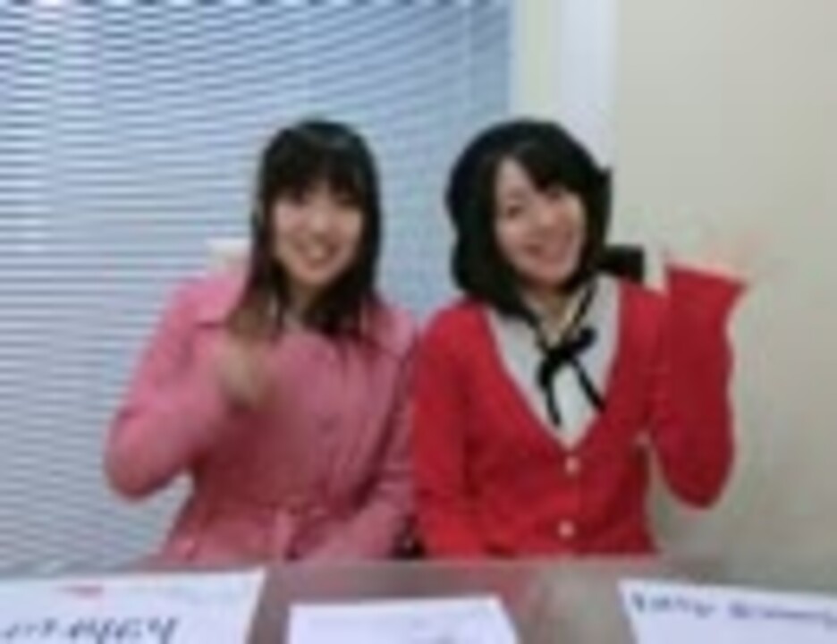 人気の 坂本莉央 動画 4本 ニコニコ動画