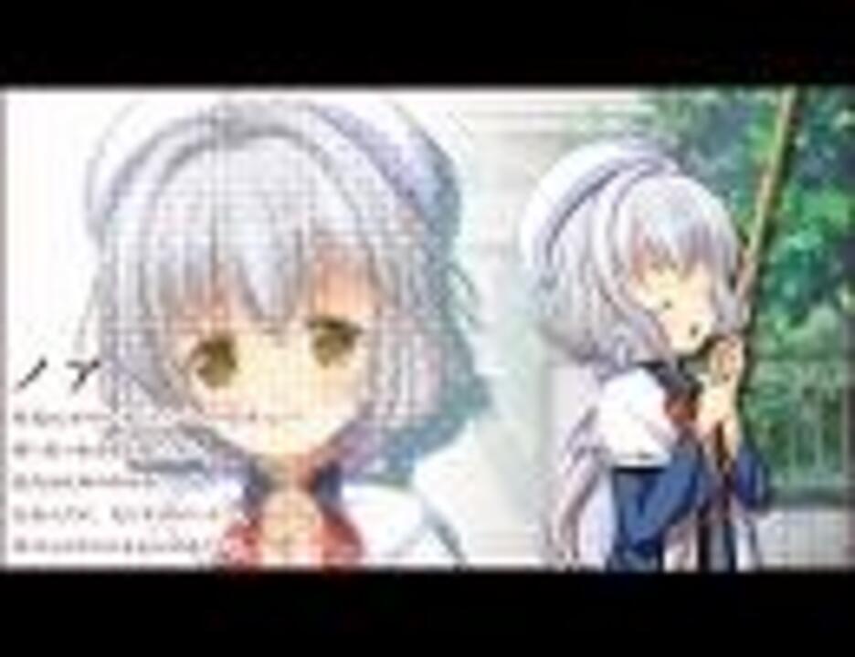 初恋サクラメント 発売前カウントダウン 5日前 ニコニコ動画