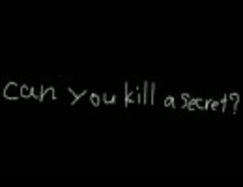 凛として時雨 Can You Kill A Secret ピッチ上げ ニコニコ動画