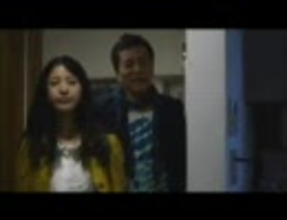 『婚前特急』 予告編 - ニコニコ動画
