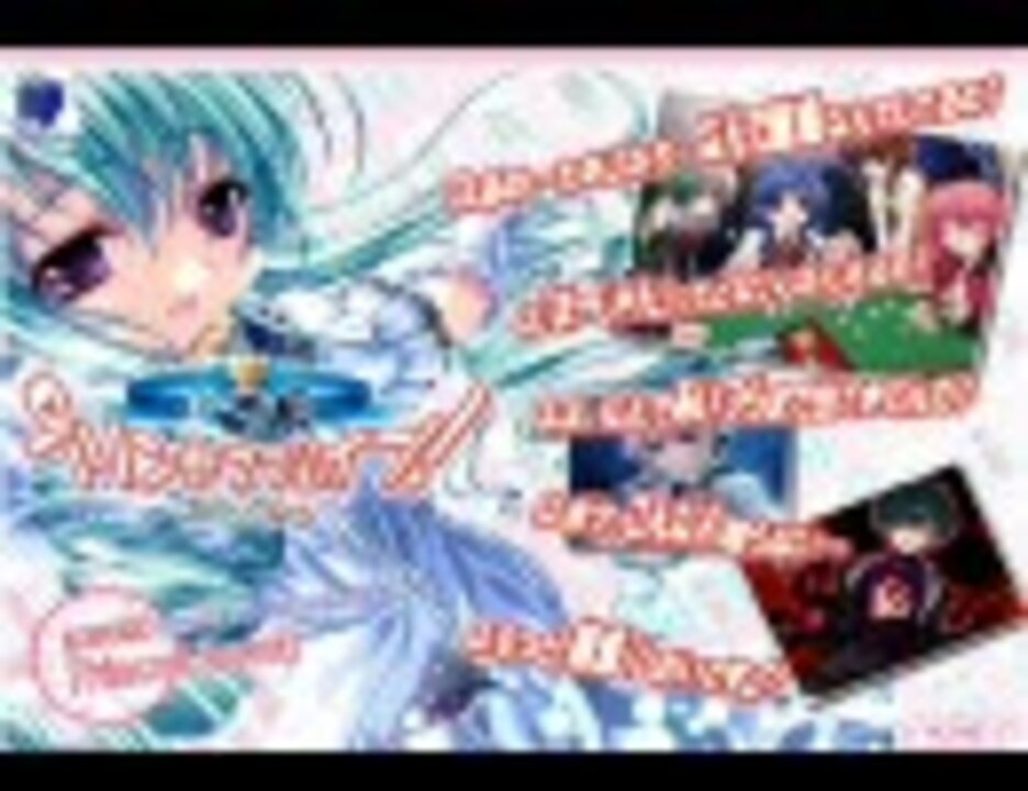 人気の 音楽 Kotoko 動画 2 001本 3 ニコニコ動画