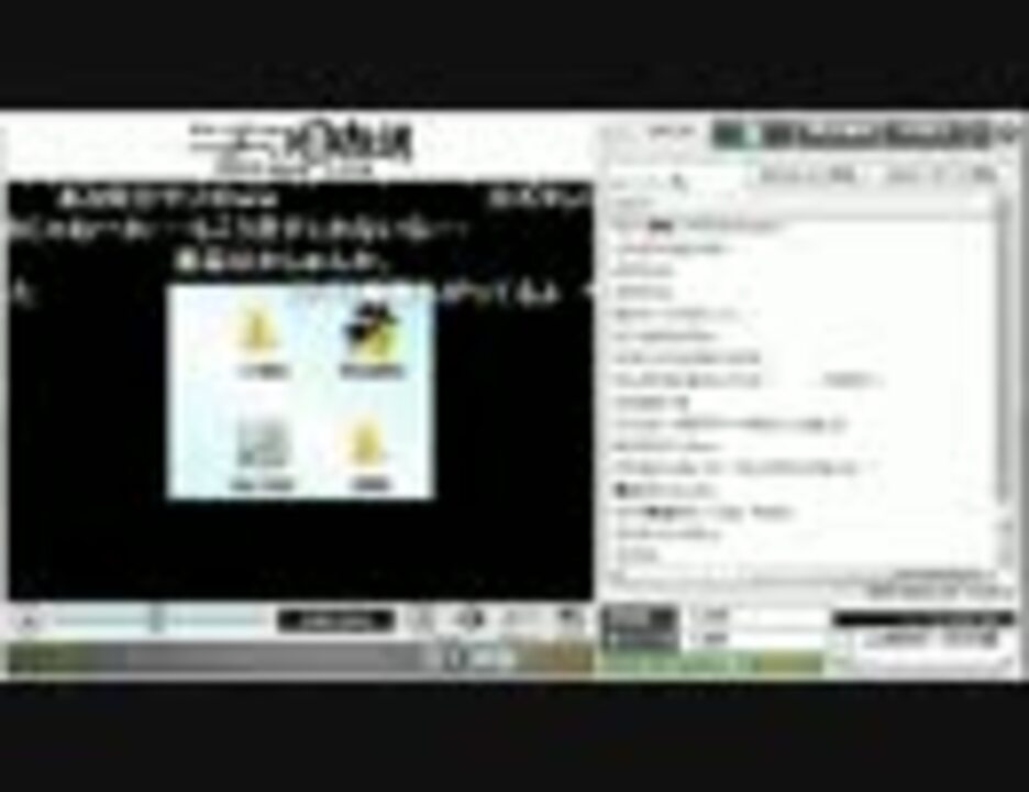 人気の イテリノイマ 動画 4本 ニコニコ動画