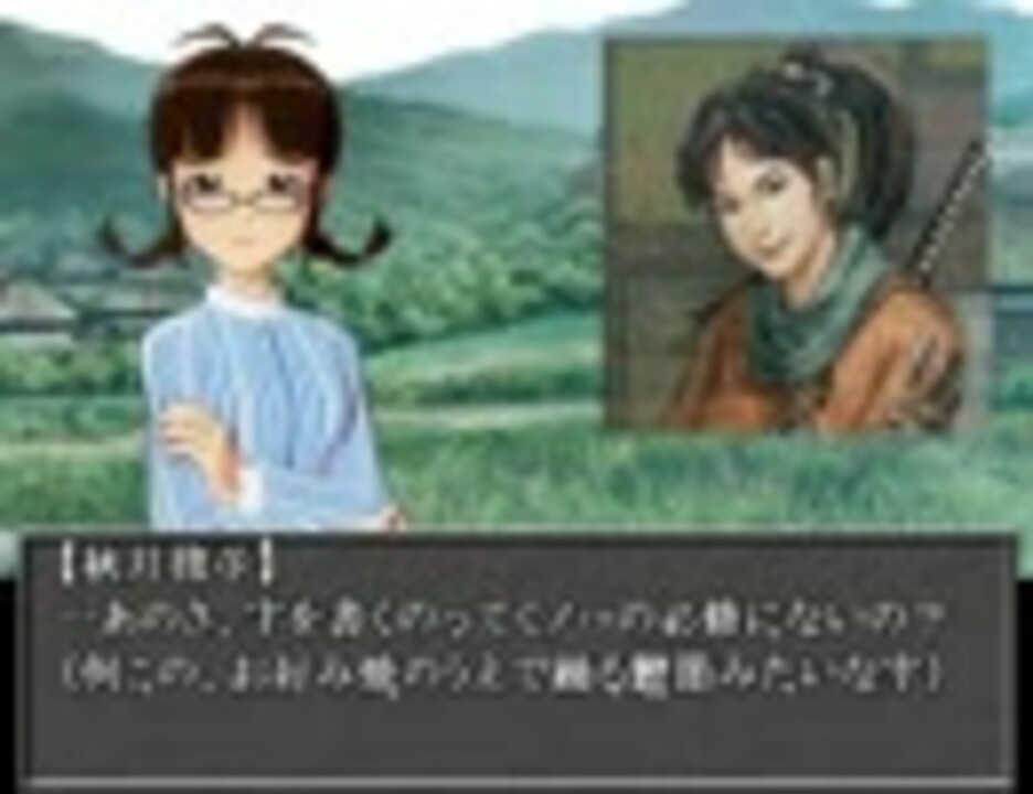 人気の 太閤立志伝 Im S架空戦記シリーズ 動画 286本 2 ニコニコ動画