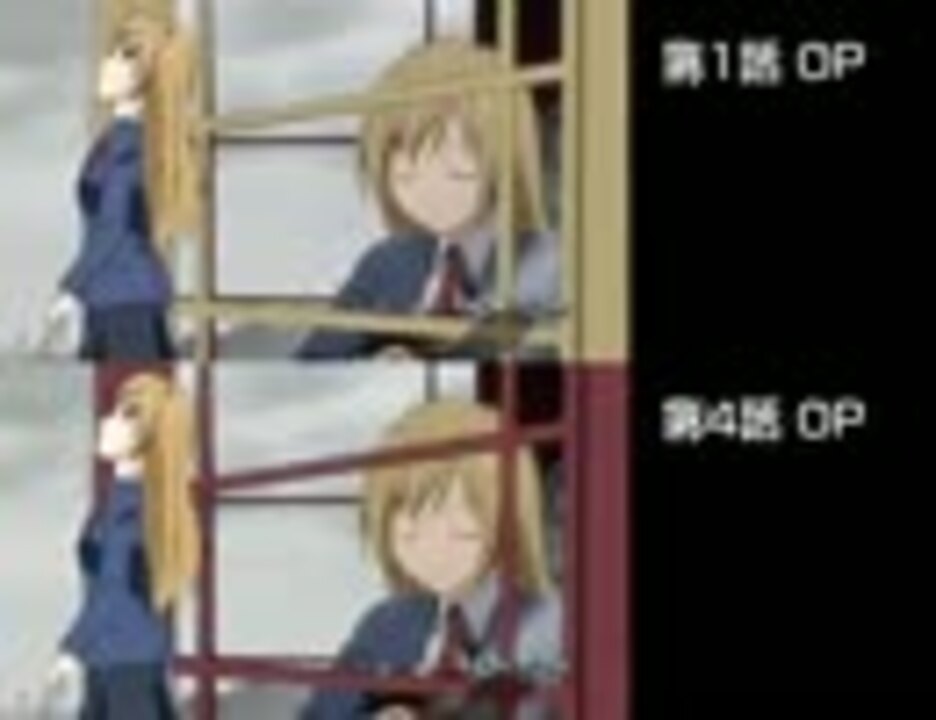 みなみけ おかわり Op修正比較 ニコニコ動画