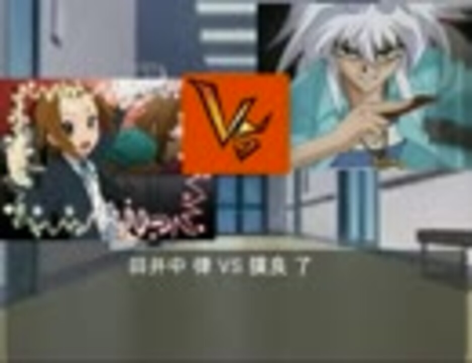 人気の 遊戯王 サティスファクション 動画 31本 ニコニコ動画