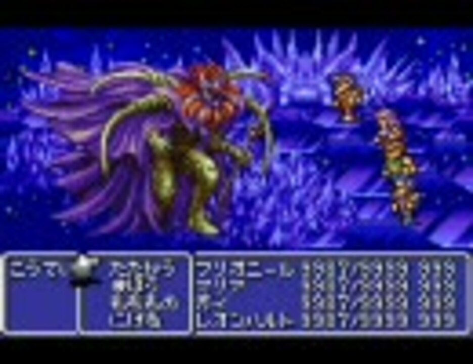 ファイナルファンタジーII FF2 ワンダースワンカラー | nate-hospital.com