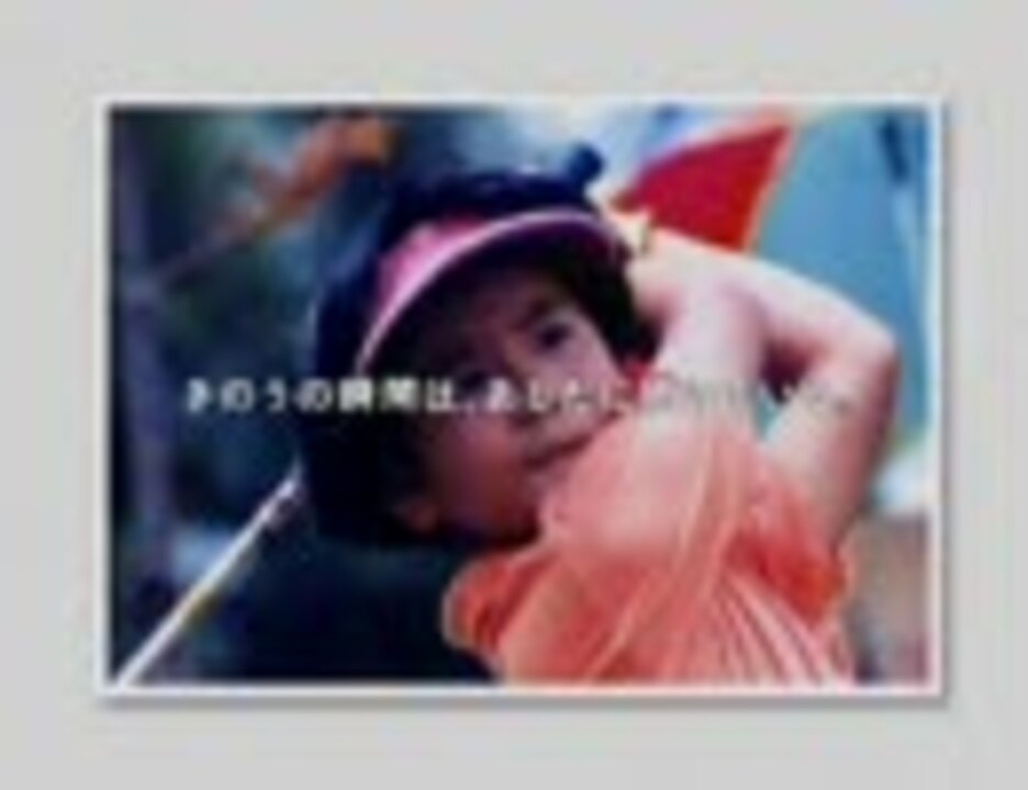 市場 中古 ｖｏｌ ３ ベストショットｕｓａ 宮里藍 バンカーショット