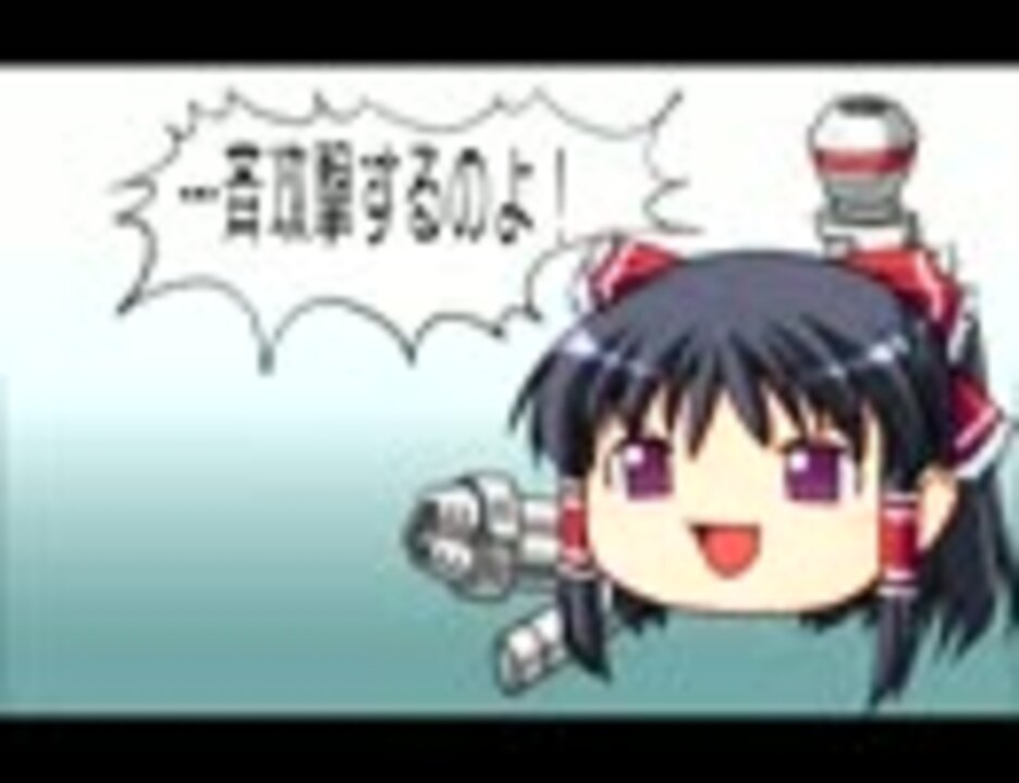 人気の ﾟdﾟ 動画 530本 15 ニコニコ動画