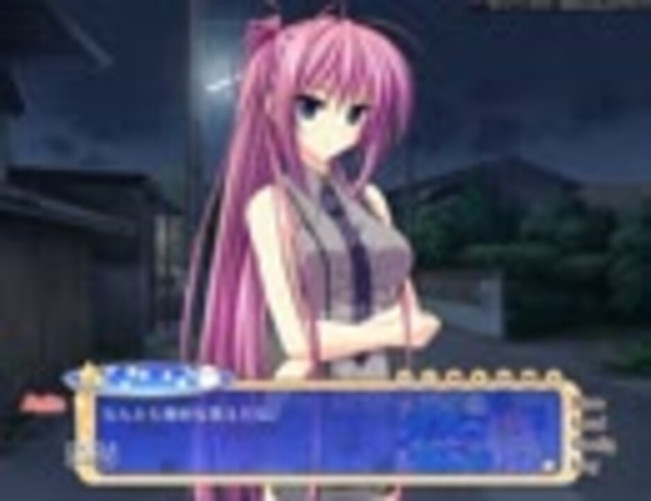 プレイ動画 星空へ架かる橋 第１２話 ｂパート 酒井 陽菜ルート ニコニコ動画