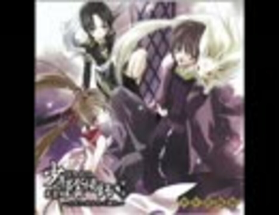 少年陰陽師 フリートーク ニコニコ動画