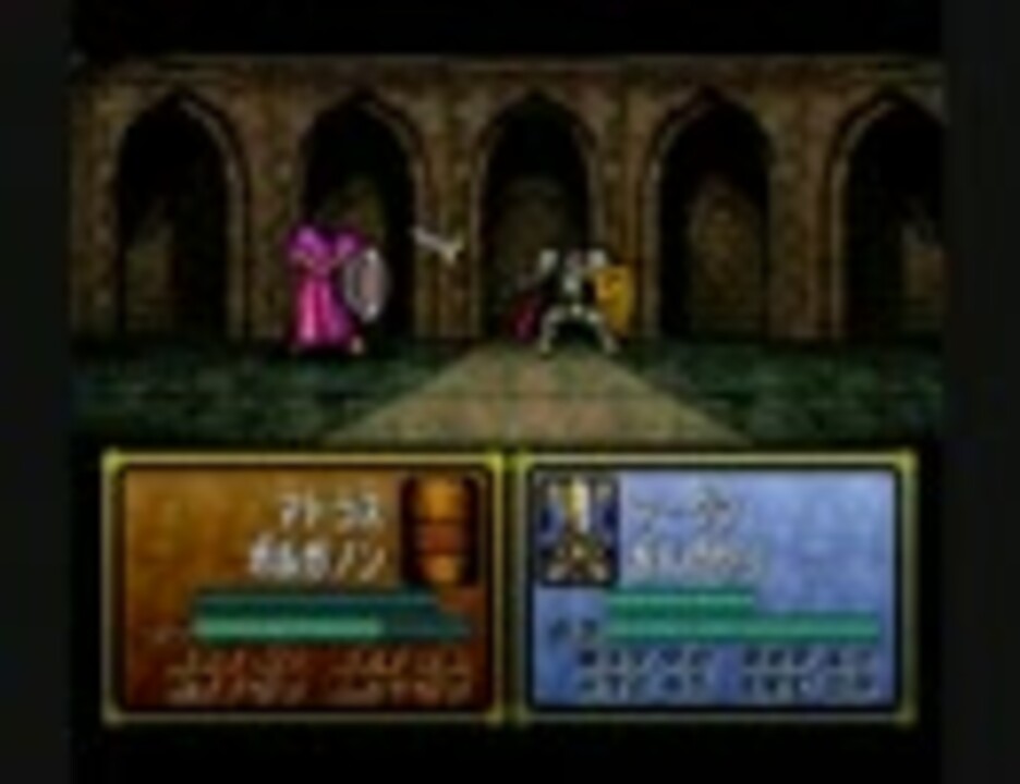 ファイアーエムブレム聖戦の系譜 アーダンをフルパラメータにしてみた ニコニコ動画