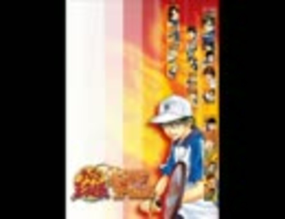 人気の ﾃﾆﾌﾟﾘｷｬﾗｿﾝ 動画 1 478本 ニコニコ動画