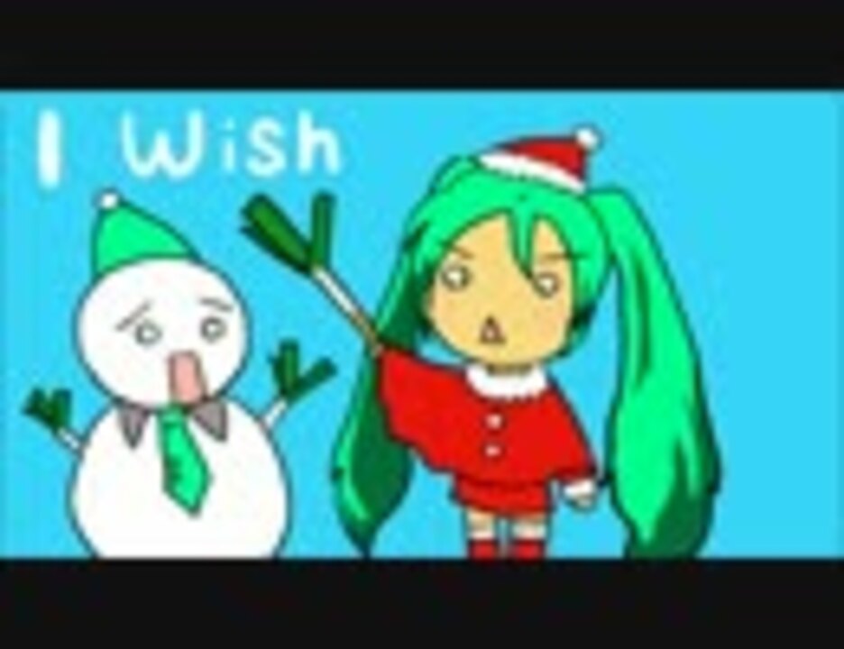 初音ミク I Wish ラルクカバー ニコニコ動画
