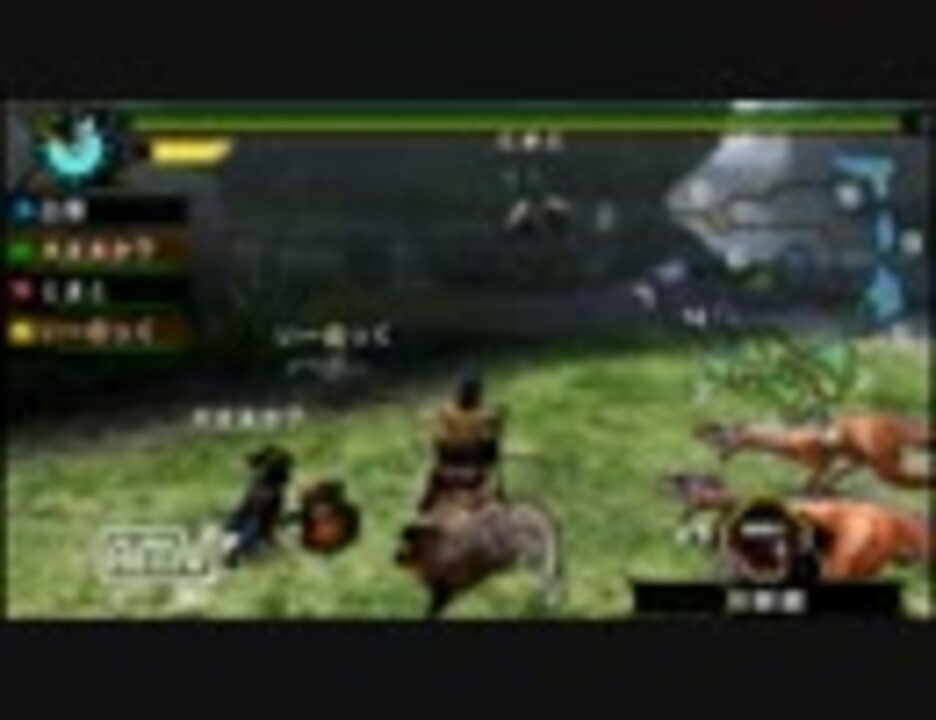 Mhp３ Mh３であった孤島の裏世界に入ろうとした バグ ニコニコ動画