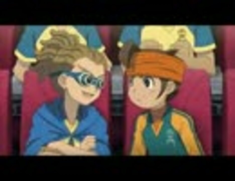 イナズマイレブン コラボcm 怪盗グルーの月泥棒 ３ｄ ニコニコ動画