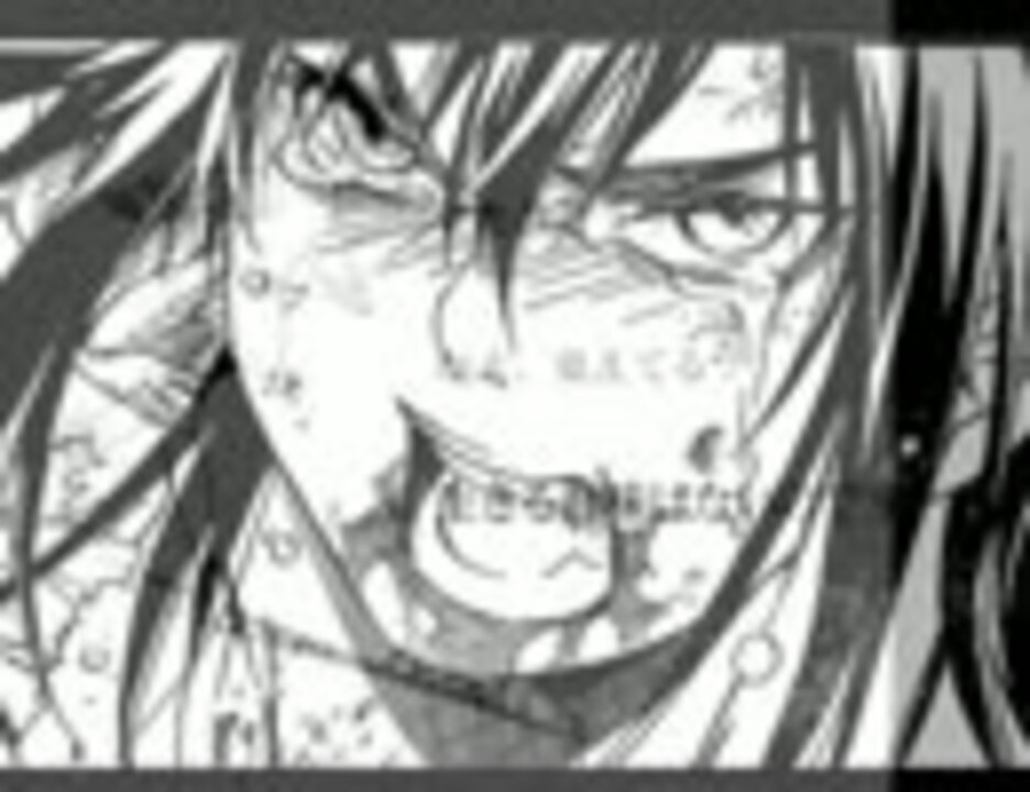Mad アルマと神田 D Gray Man ニコニコ動画