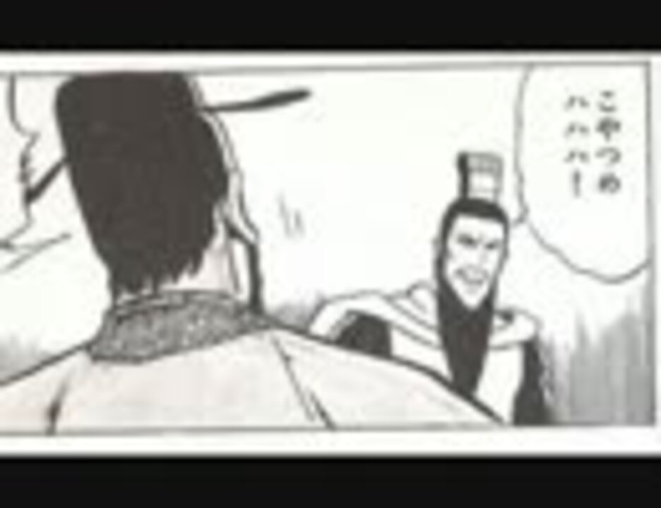 こやつめ ハハハードコア 歌ってみた ニコニコ動画