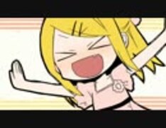 【鏡音リン】おひめさまになりたいのッ！【オリジナル曲】 