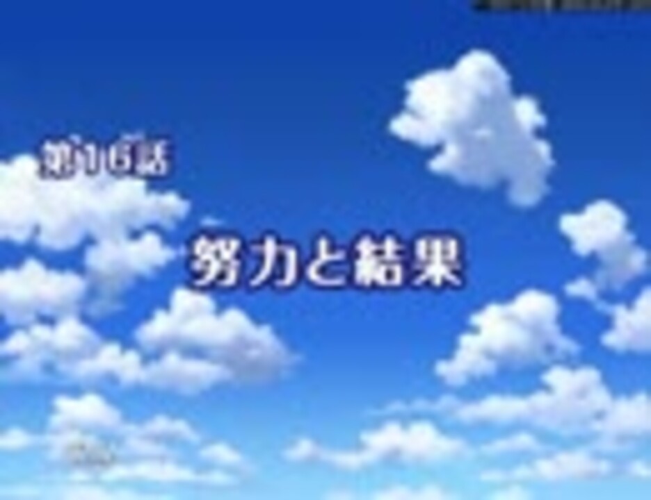 人気の 酒井陽菜 動画 6本 ニコニコ動画