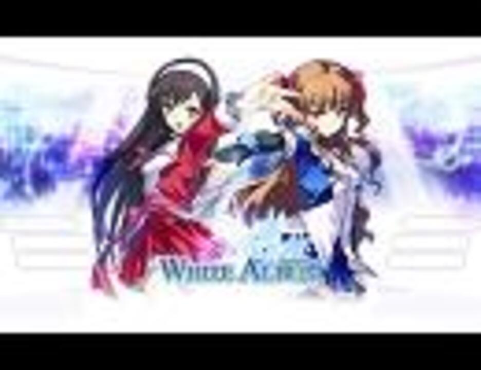 Powder Snow Yuki Rina Ver ニコニコ動画