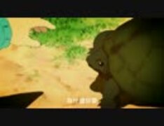 中国語】うさぎとかめ【けいおん!!】 | アニソンで触れる外国語