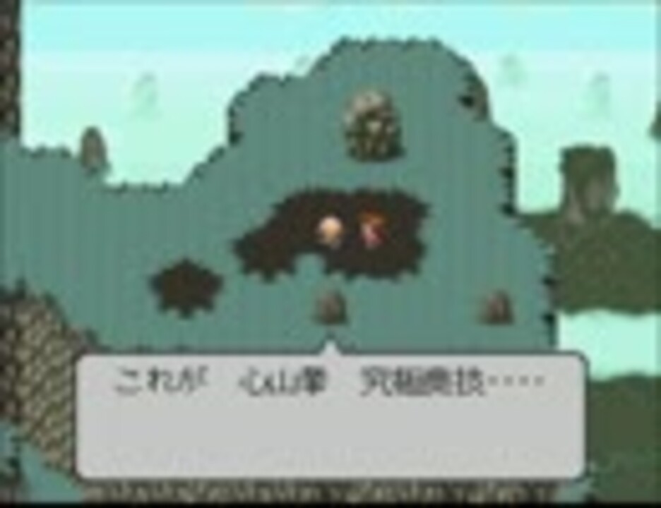 LIVE A LIVE 　リレー実況　Part19　【ベスト・キッド編】 - ニコニコ動画