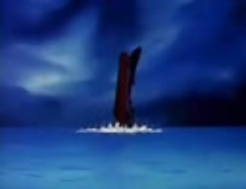 代引可 宇宙戦艦ヤマト 完結編 その他 Arabia Com Br