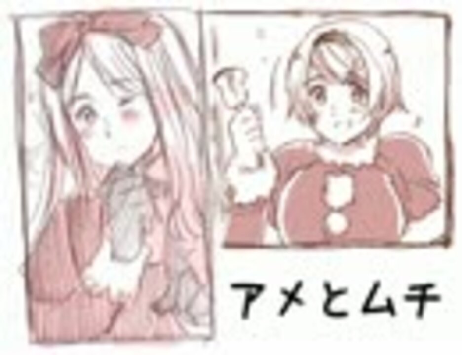 人気の アイスランドより愛をこめて 動画 5本 ニコニコ動画