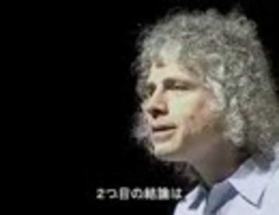 スティーブン・ピンカー 「言語と思考」 ニコニコ動画