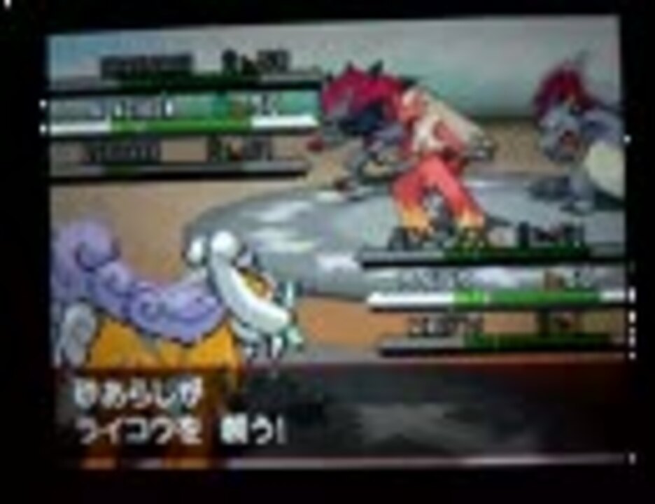 ポケモンbw ポケモンチート 動画 ニコニコ動画