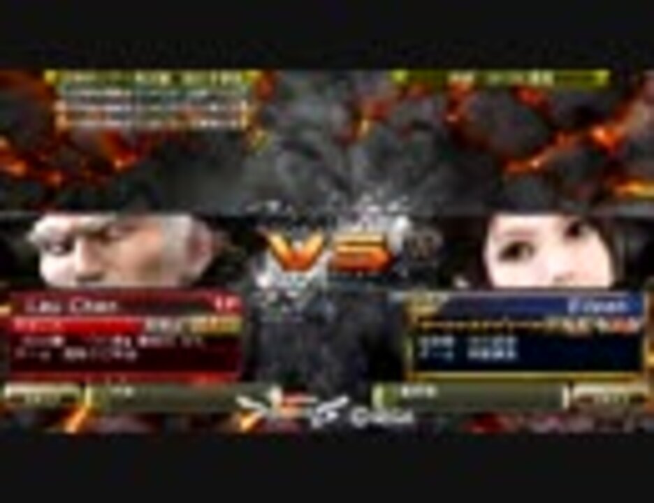 人気の ｖｆ5ｆｓ 動画 448本 9 ニコニコ動画
