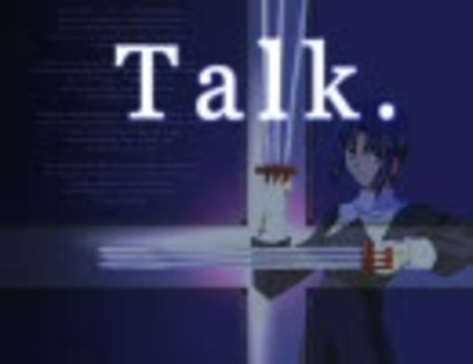 月姫外伝「Talk.」プレイ動画風 前編