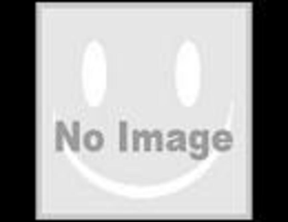 You You You すかんち ニコニコ動画