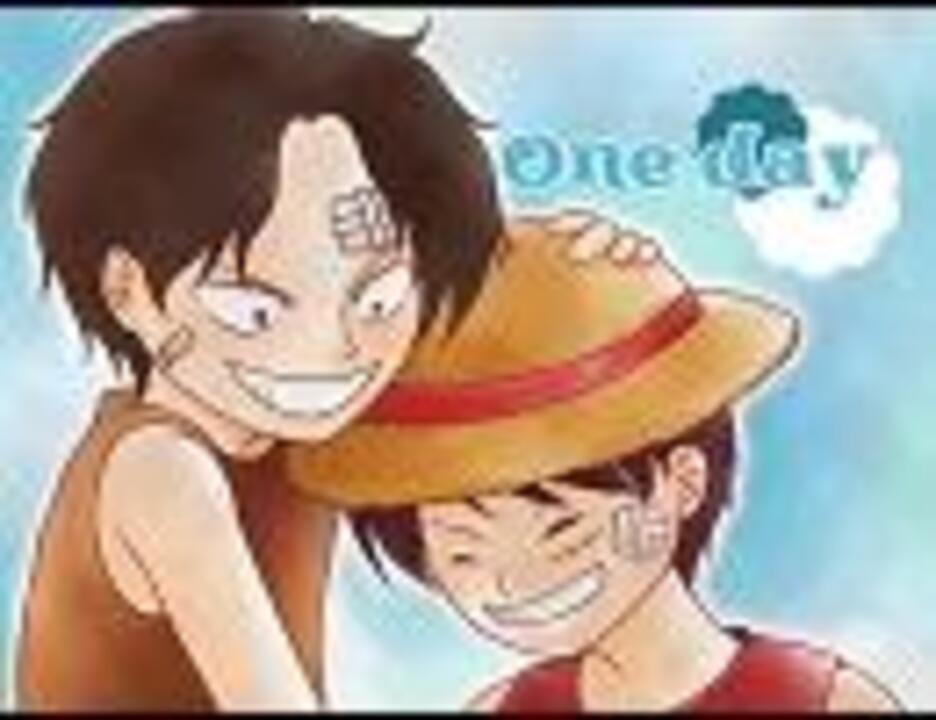 人気の ワンピース ルフィ 動画 230本 4 ニコニコ動画