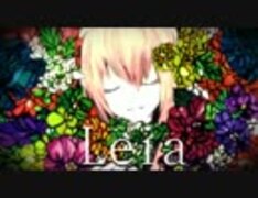 【巡音ルカ】 Leia 【オリジナル】