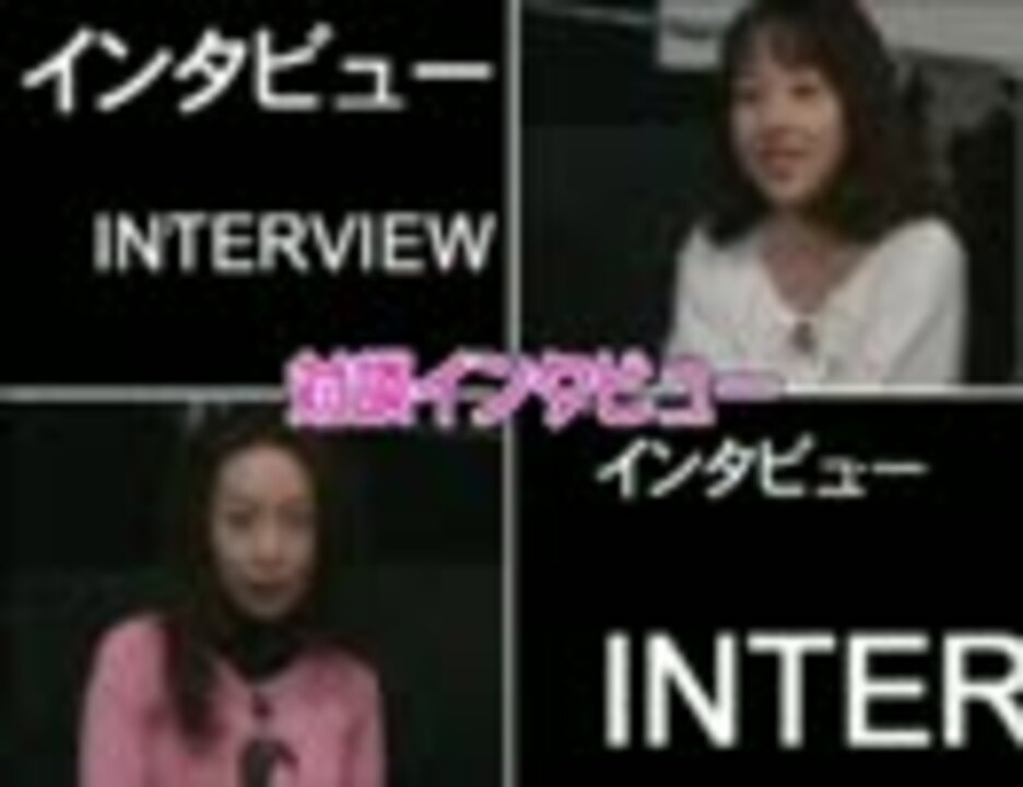 デジアド02dvd特典 荒木香恵 徳光由香 ニコニコ動画