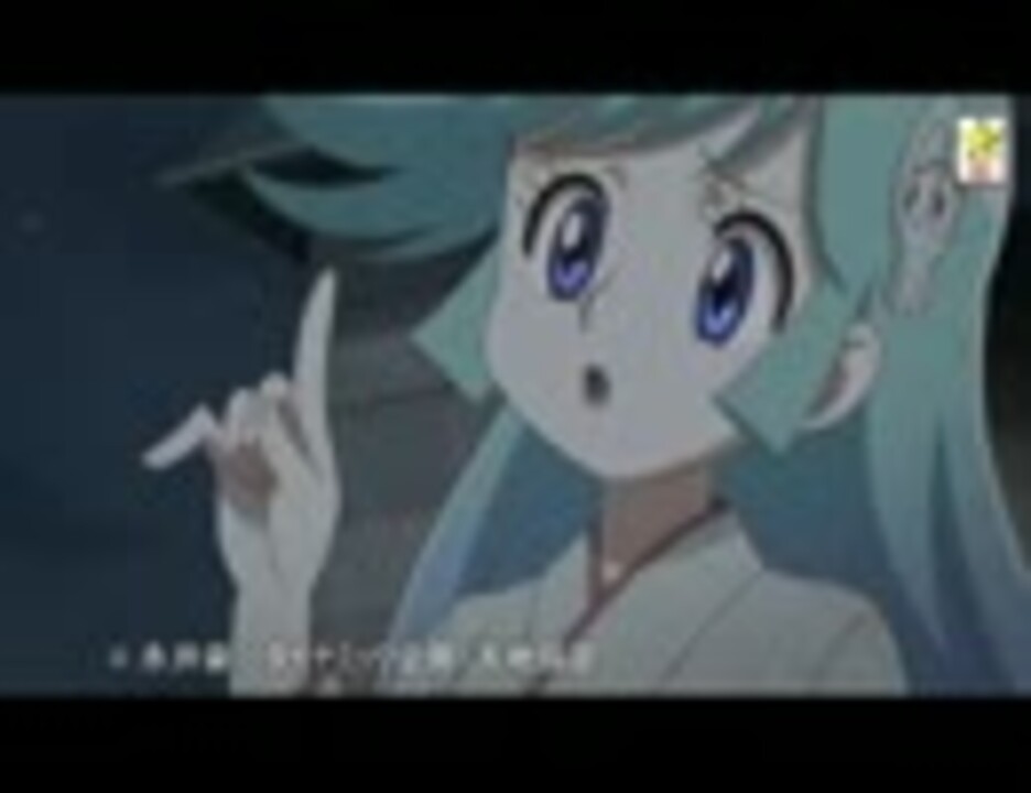 Dororonえん魔くんメーラめら PV - ニコニコ動画