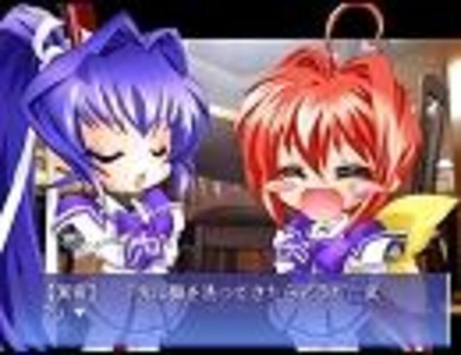 I Will マブラヴｅｘｔｒａ ｅｄ 栗林みな実 Muv Luv ニコニコ動画