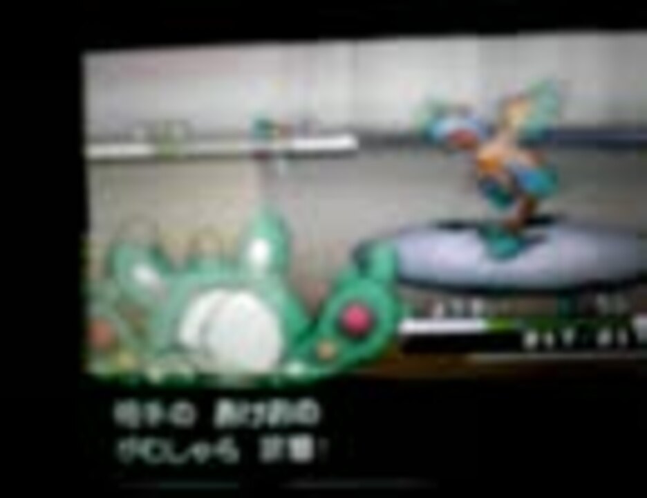 人気ダウンロード ポケモン Bw 増殖バグ 猫 シルエット フリー