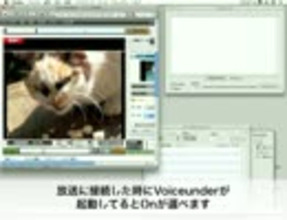 講座って コ コイツしゃべるぞ Macも読み上げ 程じゃない ニコニコ動画