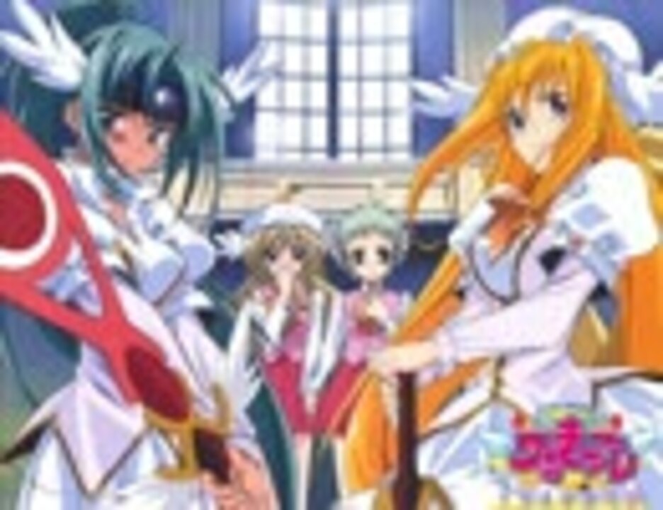 円盤皇女ワるきゅーレ 十二月の夜想曲ed マーブル Full ニコニコ動画