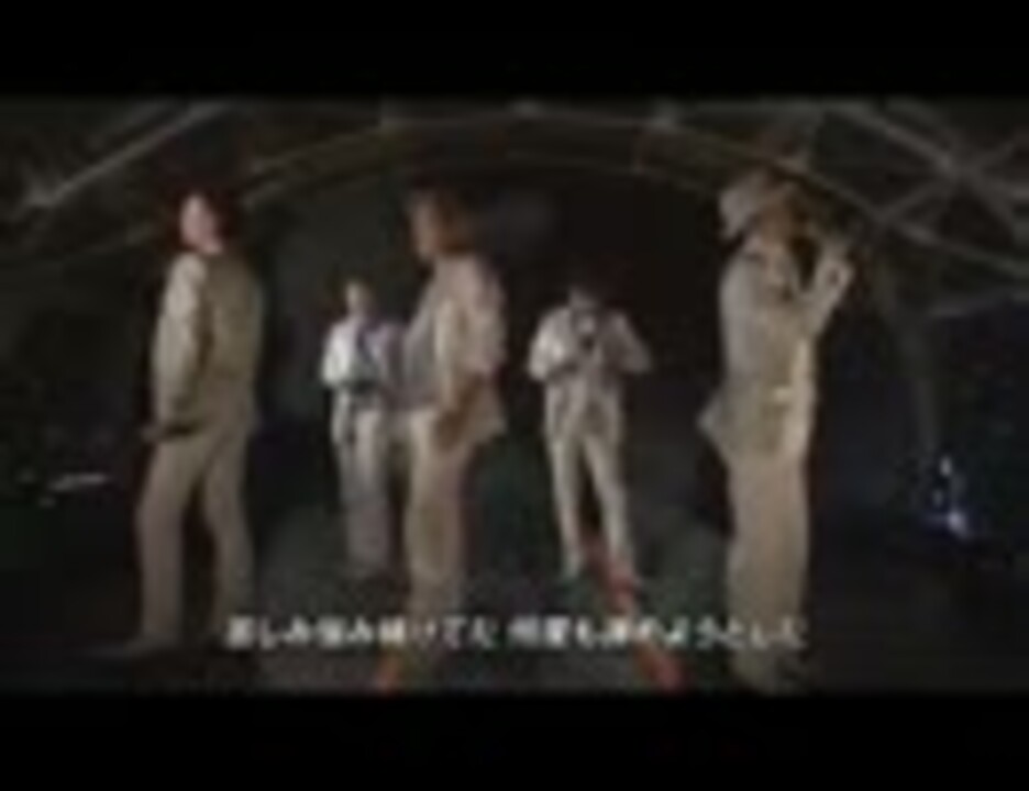 Smap この瞬間 きっと夢じゃない ニコニコ動画