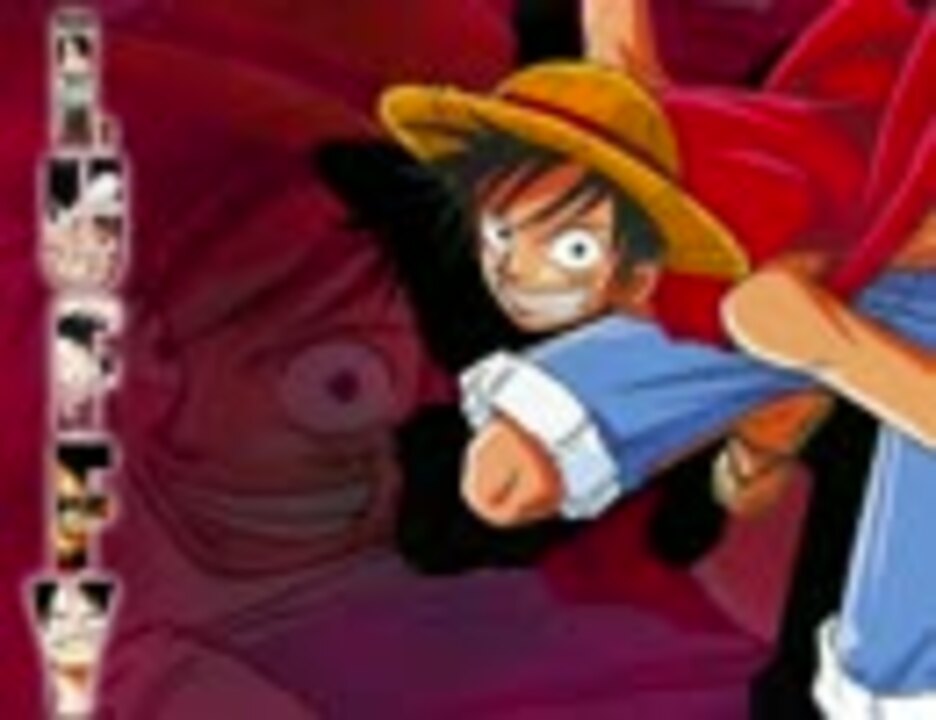 ワンピース エンディング サビ 集 第1期 第18期 One Piece ニコニコ動画